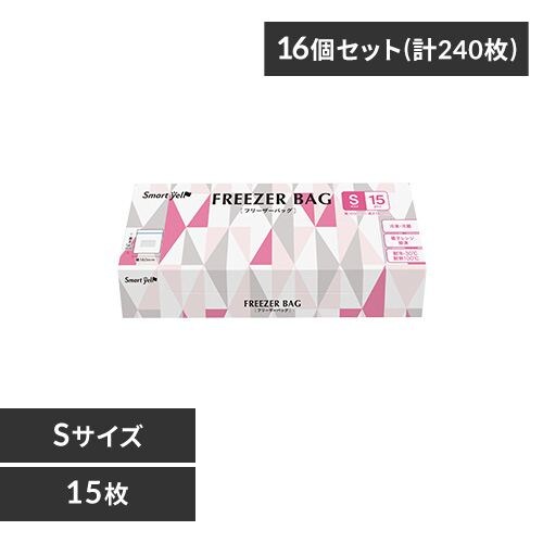 【16個セット】フリーザーバッグ S_0