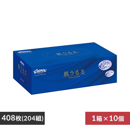 �ǉ����i�T���l�C��