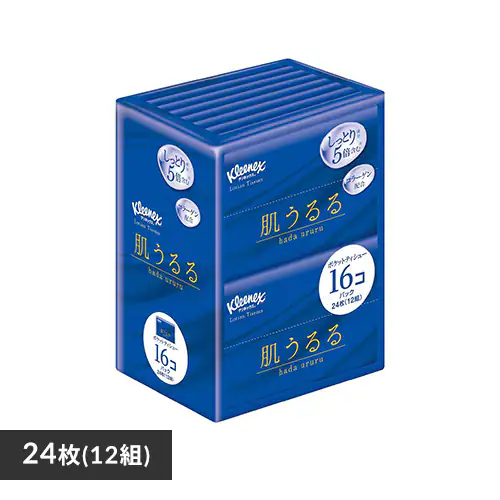 �ǉ����i�T���l�C��