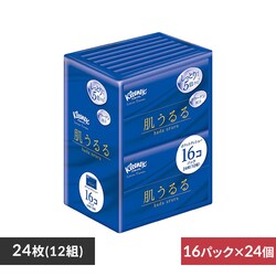 �y24�Z�b�g�z�N���l�b�N�X �e�B�V���[ ���[�V���� �ێ� ������� �|�P�b�g�e�B�b�V�� 12�g�i24���j�~16�R�p�b�N 47013 �y�v���U�Z���N�g�z