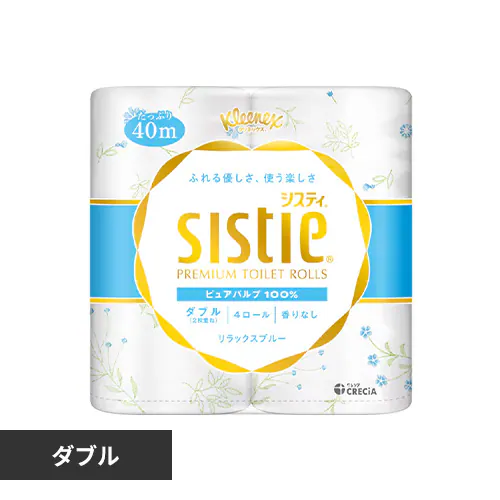 【4ロール】トイレットペーパー ダブル リラックスブルー システィ クリネックス