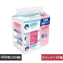 y10ZbgzXRbeB ZNg nh^I 200g(400)~3RpbN 37754 