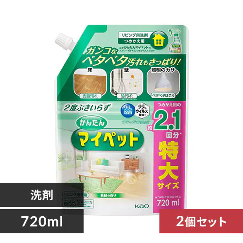 �y2�Z�b�g�z���񂽂�}�C�y�b�g �߂����p 720ml _0