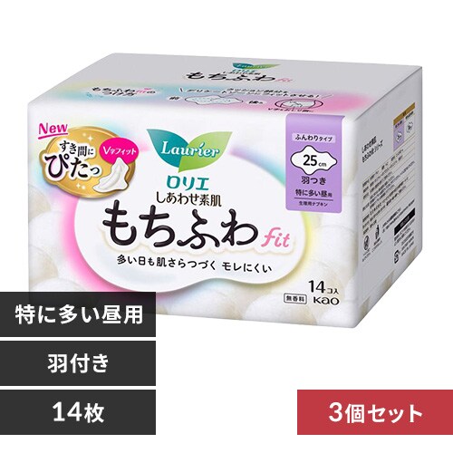 �����G �����킹�f�� �����ӂ�fit 25cm/30cm _0