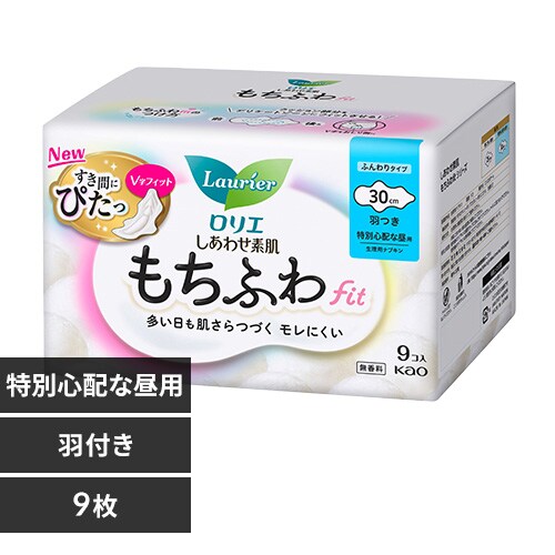 �����G �����킹�f�� �����ӂ�fit ���ʐS�z�Ȓ��p �H�� 9�R 30cm _0