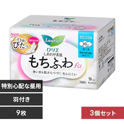 【3個セット】ロリエ しあわせ素肌 もちふわfit 特別心配な昼用 羽つき 9コ 30cm 【プラザセレクト】