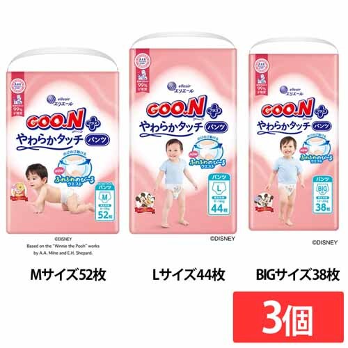 クーランマラン2つ 2026年最新】クーランマランの人気アイテム - メルカリ