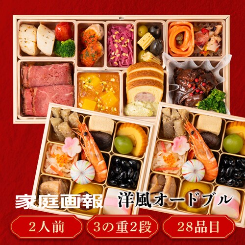 y28iځzƒ XȁdmI[huȌdi yԎwszyvUZNgzysz_0