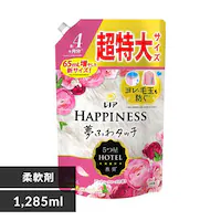 P&G mAnslX ӂ^b` l  AeB[N[Y 1285ml