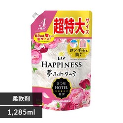 P&G mAnslX ӂ^b` l  AeB[N[Y 1285ml