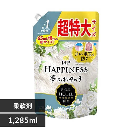 P&G mAnslX ӂ^b` l  zCgeB[ 1285ml
