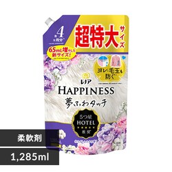 P&G レノアハピネス 夢ふわタッチ 詰替 超特大 リラックスナイトホワイトムスク 1285ml