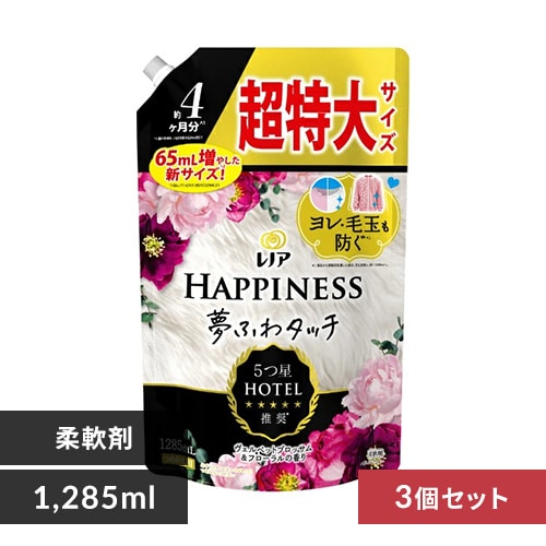6個セット】 P&G レノアハピネス 夢ふわタッチ 詰替 超特大