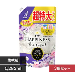 y3Zbgz P&G mAnslX ӂ^b` l  bNXiCgzCgXN 1285ml