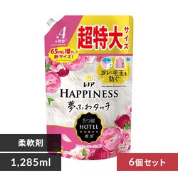 y6Zbgz P&G mAnslX ӂ^b` l  AeB[N[Y 1285ml