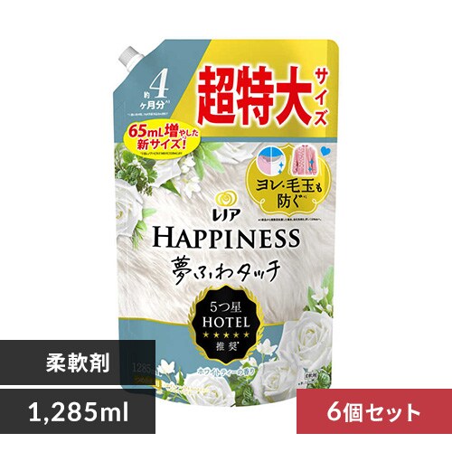 �y6�Z�b�g�z P&G ���m�A�n�s�l�X ���ӂ�^�b�` �l�� ������ �z���C�g�e�B�[ 1285ml_0