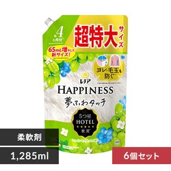 �y6�Z�b�g�z P&G ���m�A�n�s�l�X ���ӂ�^�b�` �l�� ������ �V���C���}�X�J�b�g 1285ml