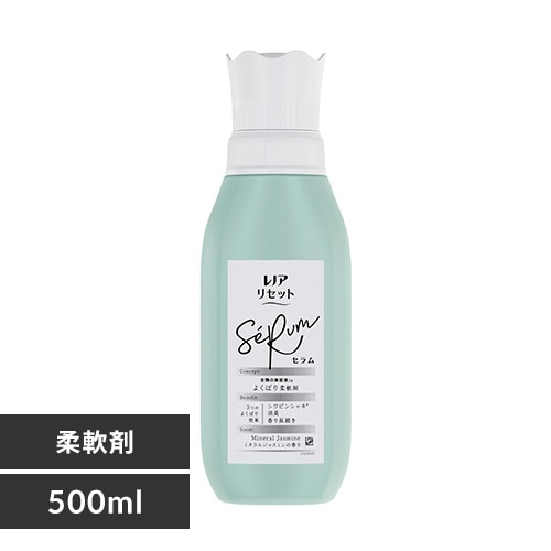 P&G レノアリセットセラム 本体 ホワイトピーチ＆カモミール