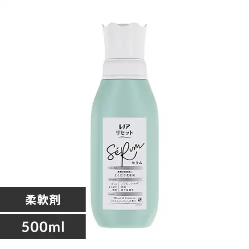 �ǉ����i�T���l�C��