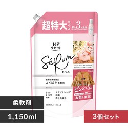 y3Zbgz P&G mAZbgZ l  zCgs[`J~[ 1150ml