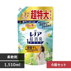 y6Zbgz P&G mAL 1week l  _Ђ܂̍ 1510ml