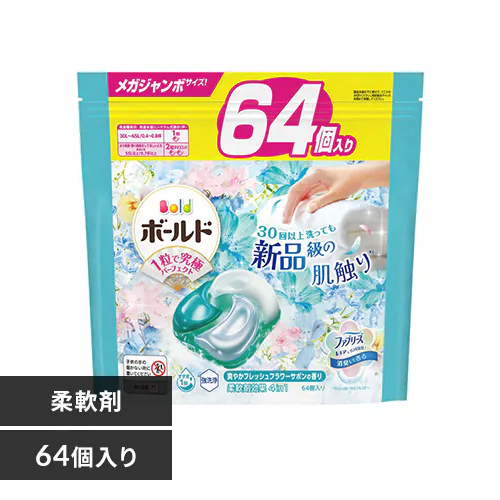 P&G {[hWF{[4D l KW{ tbVt[T{ 64_0