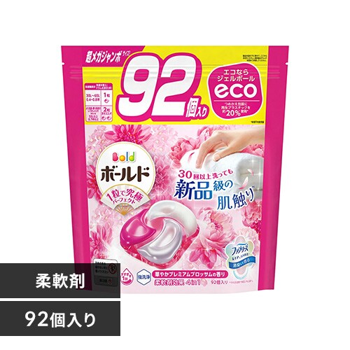 P&G {[hWF{[4D l KW{ v~AubT 92_0