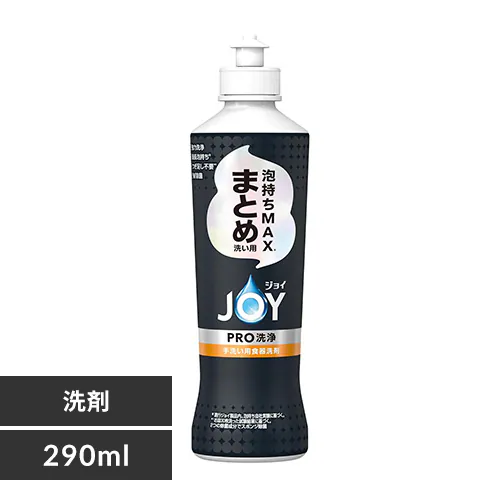 P&G ジョイ PRO洗浄 食器用洗剤 本体 まとめ洗い用 レギュラー 290ml _0