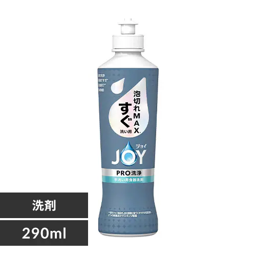 �ǉ����i�T���l�C��