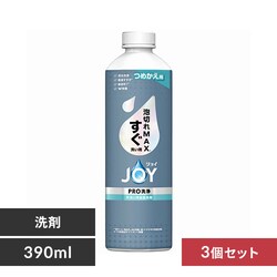 �y3�Z�b�g�z P&G �W���CPRO��� �H��p��� �l�� �����􂢗p 390ml 