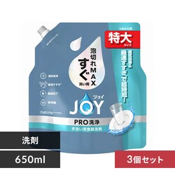 �y3�Z�b�g�z P&G �W���CPRO��� �H��p��� �l�� �����􂢗p 650ml 