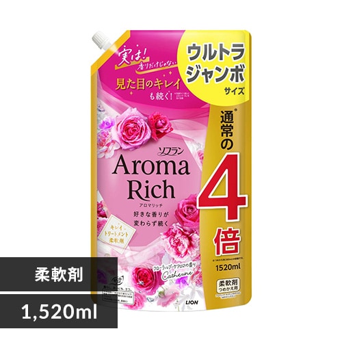 y3%OFFzLION \t A}b` l EgW{ LT 1520ml