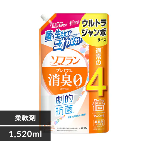 LION �\�t���� �v���~�A�����L �l�� �E���g���W�����{ �A���}�\�[�v 1520ml