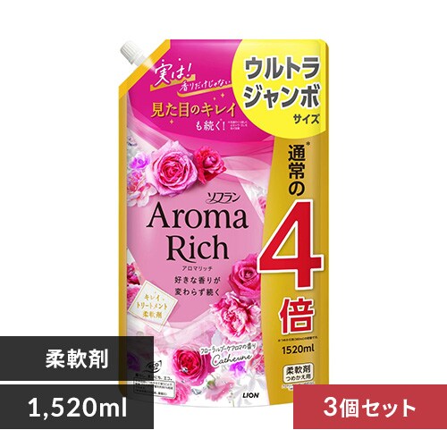 y3Zbgz LION \t A}b` l EgW{ LT 1520ml_0