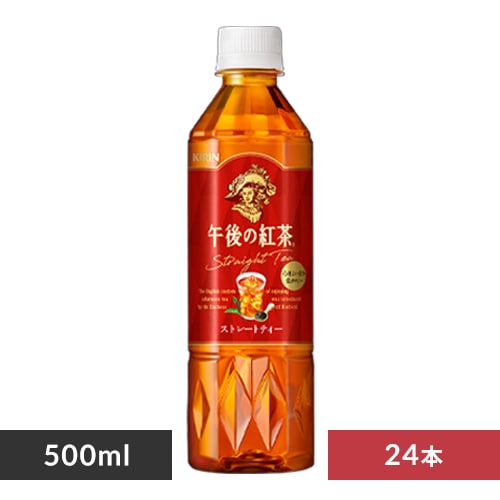 L C~[Y  ƉuPA{1̃r^~ vY} @\\Hi _ 500ml~24{