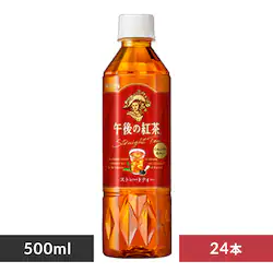 y24{zL ߌ̍g Xg[geB[ 500ml