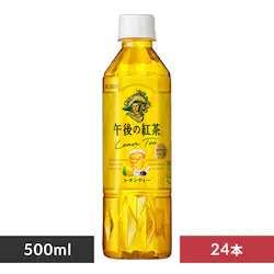 yŒZܖF2025/9/30zL ߌ̍g eB[ 500ml~24{