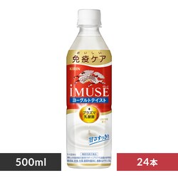 y24{zL C~[Y [OgeCXg vY}_ 500ml @\\Hi