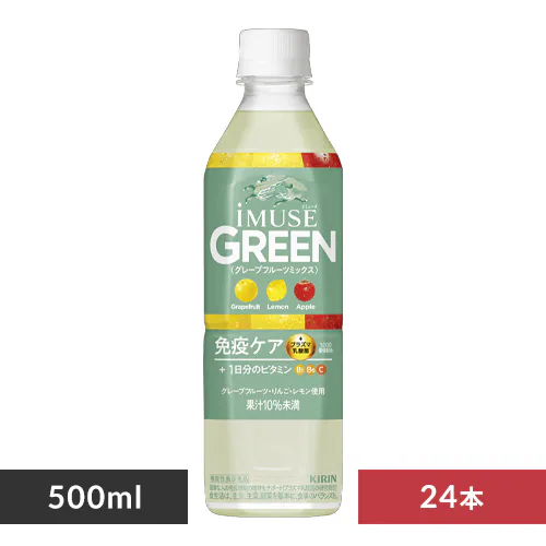 【24本】キリン イミューズ 免疫ケア+1日分のビタミン プラズマ 乳酸菌 500ml 機能性表示食品_0