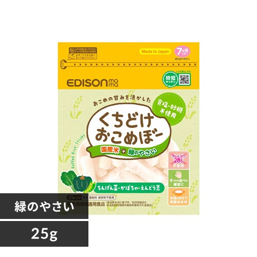 EDISONmama ǂ߂ځ[ 25g KJZ430413 KJZ430414 KJZ440309 ΂̂₳yvUZNgz_0