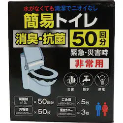 ȈՃgC p 50 L R ЊQ HED-7042yszyOsz