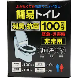 ȈՃgC p 100 L R ЊQ HED-7059