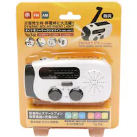 �_�C�i���\�[���[���W�I���C�g HDL-4973