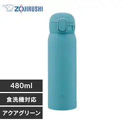 �ۈ� �X�e�����X�}�O SM-WS48 �A�N�A�O���[���y�v���U�Z���N�g�z