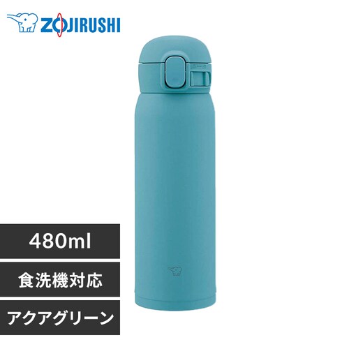 ���� 480ml �ۈ� �V�[�����X���� SM-WS48 �����^�b�` �X�e�����X�}�O �������ȒP �A�N�A�O���[���y�v���U�Z���N�g�z_0