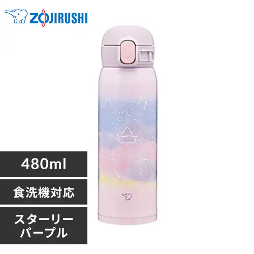 �ۈ� �X�e�����X�}�O SM-WH48 �X�^�[���[�p�[�v���y�v���U�Z���N�g�z_0