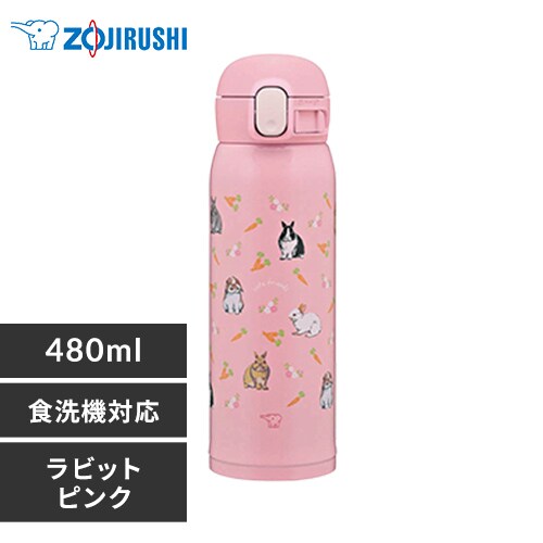 �ۈ� �X�e�����X�}�O SM-WH48 ���r�b�g�s���N_0