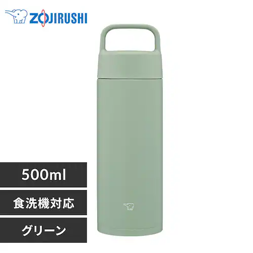���� 500ml �ۈ� �V�[�����X���� SM-RS50 ���@�r �n���h���t�� �X�e�����X�}�O �H��@�Ή� �O���[���y�v���U�Z���N�g�z_0