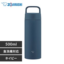 �ۈ� �X�e�����X�}�O SM-RS50 �l�C�r�[