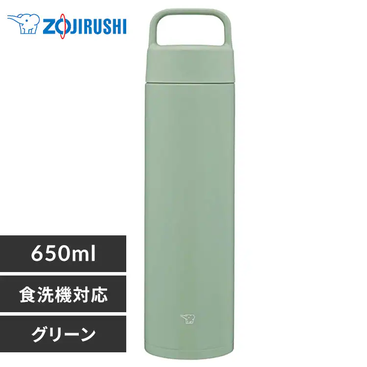 �ǉ����i�T���l�C��